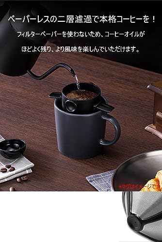 Coffee Dripper Stainless Steel Folding Coffee Dripper No Filter Required Paperless Dripper Stand Coffee Stylish Outdoor Coffee Drip Compact Outdoor Camping Eco Portable Convenient - SQN station