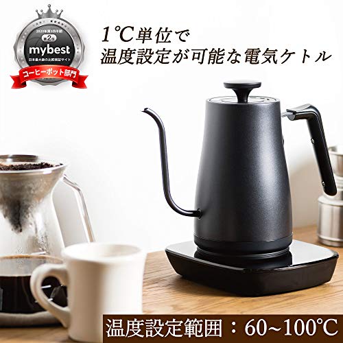 YAMAZEN Temperature-Controlled Electric Kettle: Precise